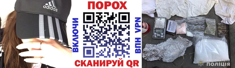 купить закладку  Новомосковск  АМФ 97% 