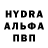 Метадон белоснежный OBW