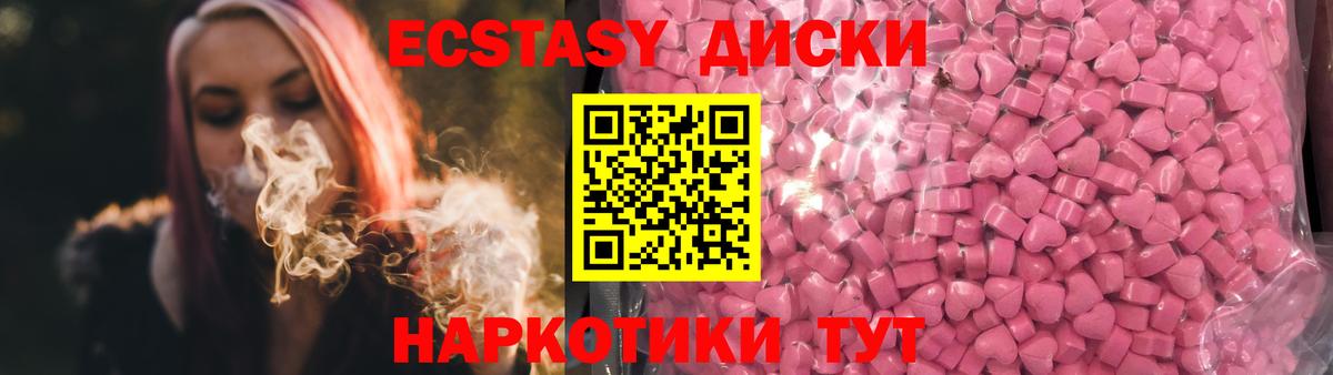 ГАШ Новомосковск