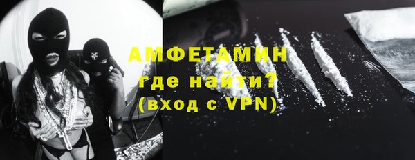 MDMA Premium VHQ Наволоки