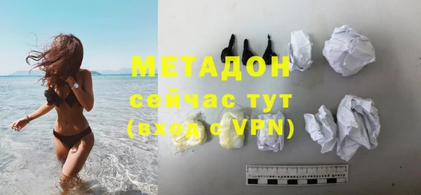 круглые Аркадак