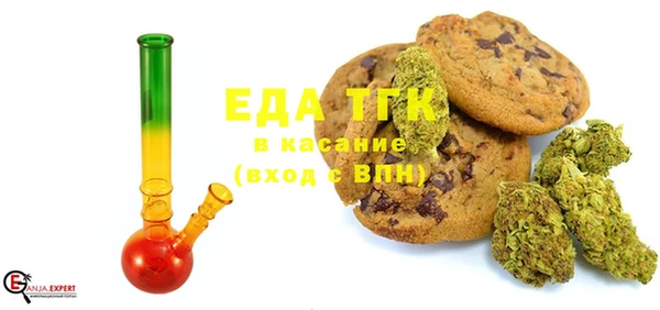 мефедрон VHQ Надым