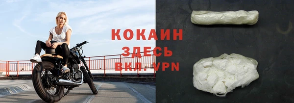 марки nbome Армянск