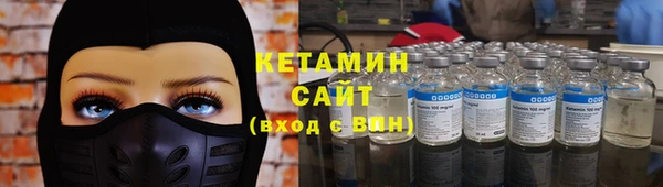марки nbome Армянск