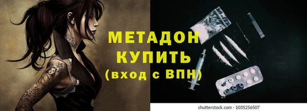 круглые Аркадак