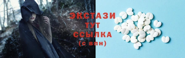 скорость Алексеевка