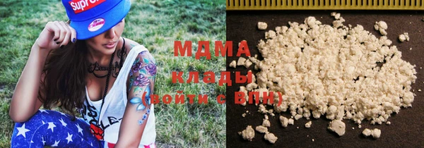 круглые Аркадак