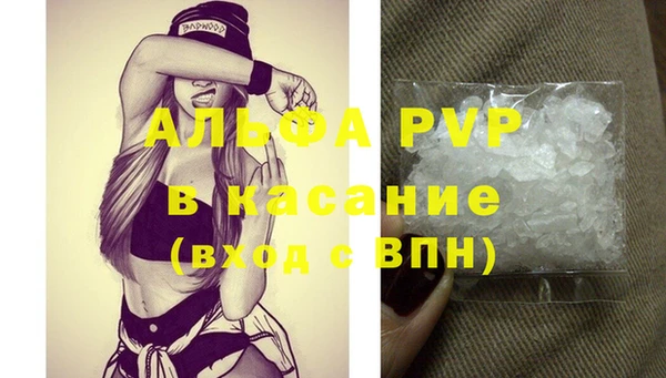 марки nbome Армянск