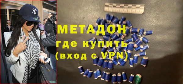 марки nbome Армянск