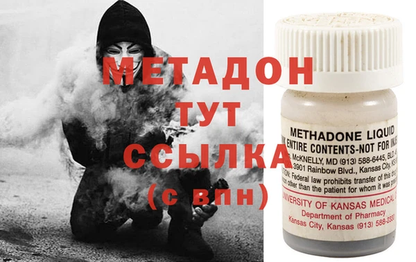 круглые Аркадак