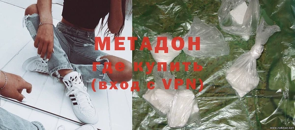 круглые Аркадак