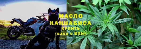 круглые Аркадак