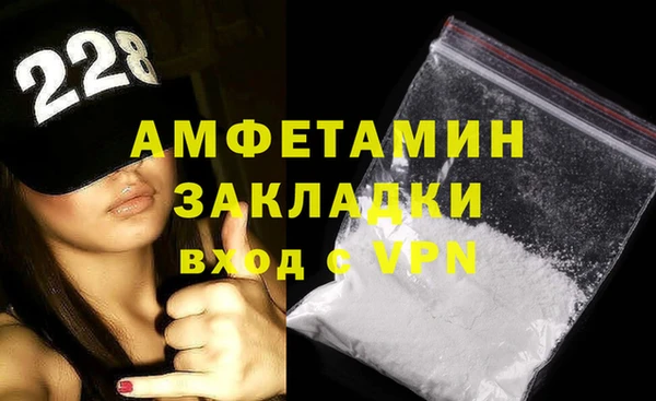 MDMA Premium VHQ Наволоки