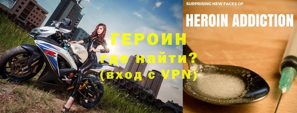 марки nbome Армянск