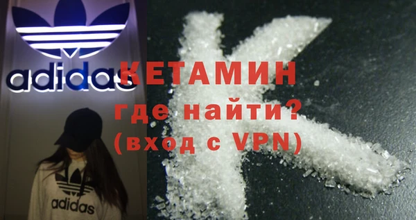 круглые Аркадак