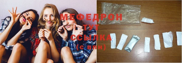 MDMA Premium VHQ Наволоки