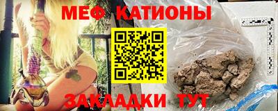 тгк Азнакаево