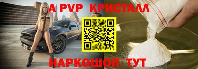 мяу мяу мука Кимры