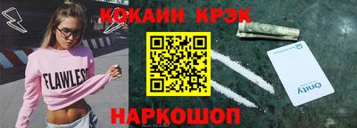трава Кингисепп