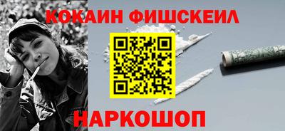 мяу мяу мука Кимры