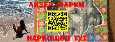 мяу мяу мука Кимры