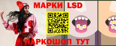 мяу мяу мука Кимры