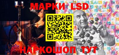мяу мяу мука Кимры