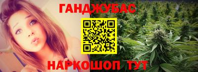 тгк Азнакаево