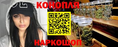 мяу мяу мука Кимры