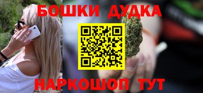 тгк Азнакаево