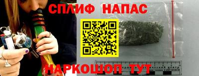 мяу мяу мука Кимры