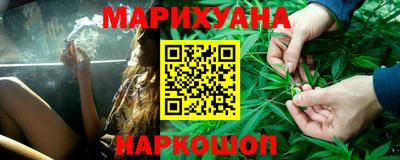 мяу мяу мука Кимры