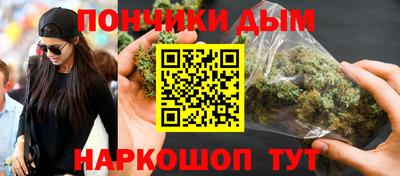 трава Кингисепп