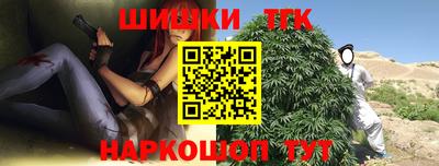 мефедрон Абинск