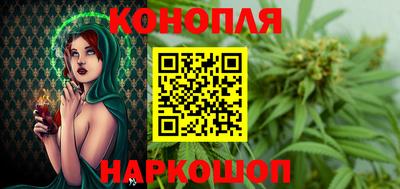кокаин Кинель