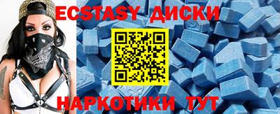 трава Кингисепп