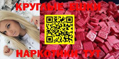 тгк Азнакаево