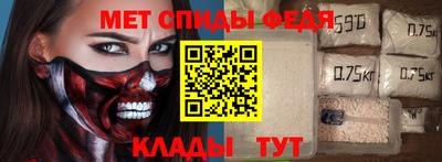 трава Кингисепп