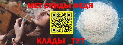 мяу мяу мука Кимры