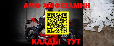 трава Кингисепп