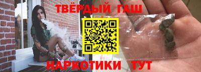 мяу мяу мука Кимры