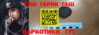 прущая мука Абакан