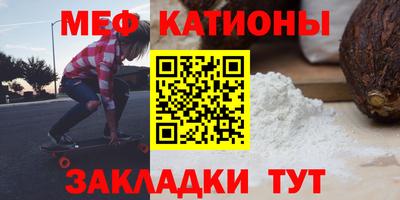 кокаин Кинель